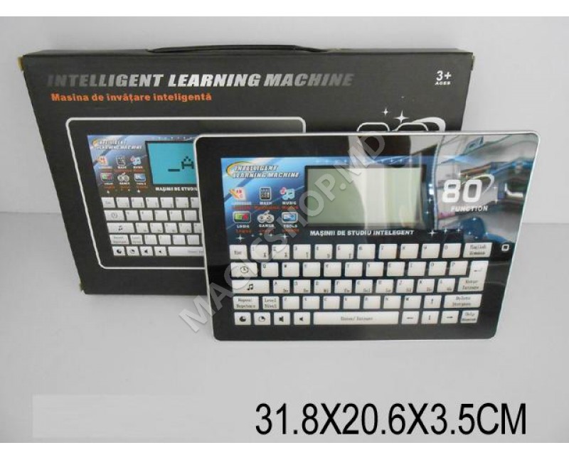Tableta educationala pentru copii Inteligent Learning Machine (77367) (35x206x318mm)