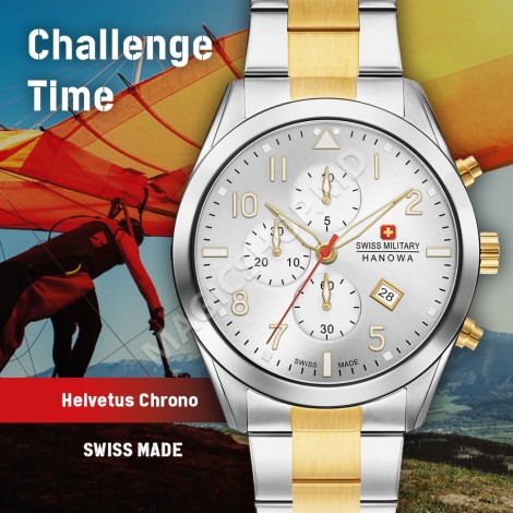 Швейцарские часы SWISS MILITARY HANOWA HELVETUS CHRONO 06-5316.55.001