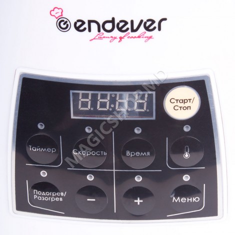 Blender ENDEVER Skyline BS-90