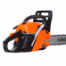 Fierestrau Kamoto S41