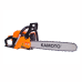 Fierestrau Kamoto CS4618