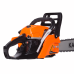 Fierestrau Kamoto CS4618