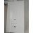 Centrală termică în condensare RADIANT R2C 24 kw