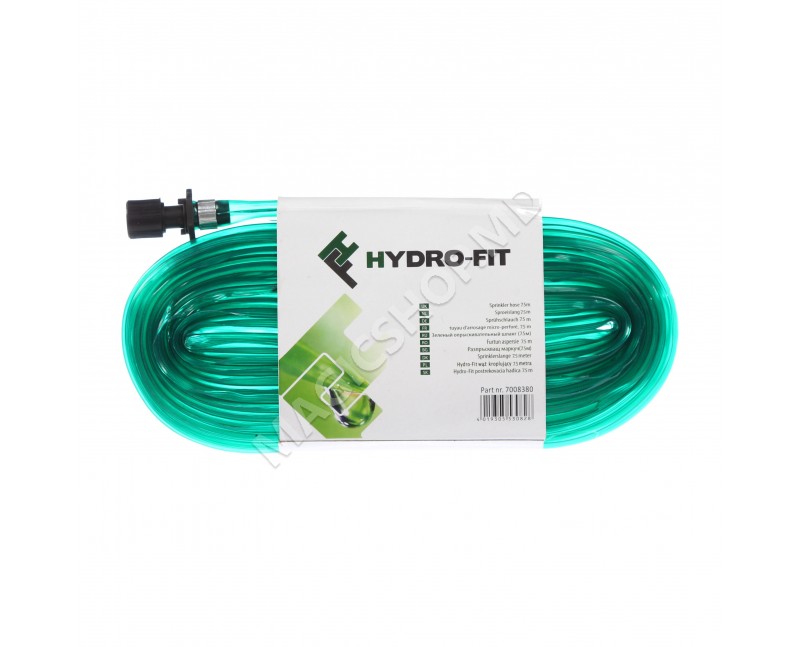 Шланг дождевателя HS Hydro FIt 7.5m