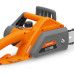 Fierăstrău cu lanț pe benzină DAEWOO DACS 4500 400mm 51.5cm3