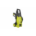 Masina de spalat sub presiune CLEANER CW4.120 120Bar 1400W