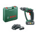 Maşină de înşurubat cu acumulator PSR 18 LI-2 32 Nm 2.5 Ah 18 V 1400 rot/min Bosch