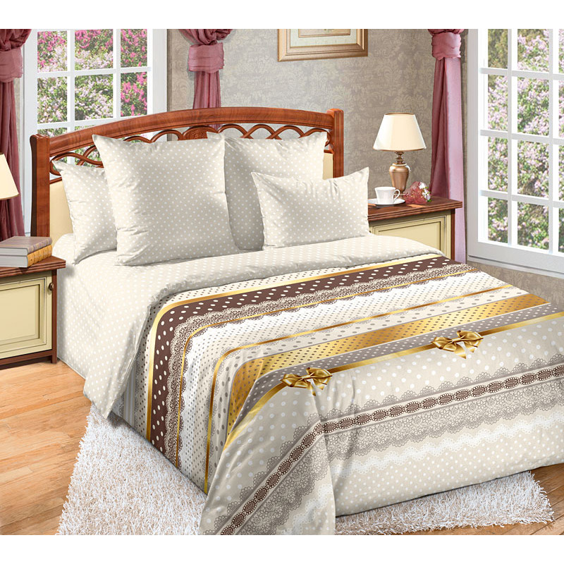 Set de lenjerie Cottony percale NENSY 2P EURO