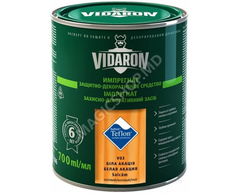 Impregnant pentru lemn Vidaron  V03, 0,7L, salcim