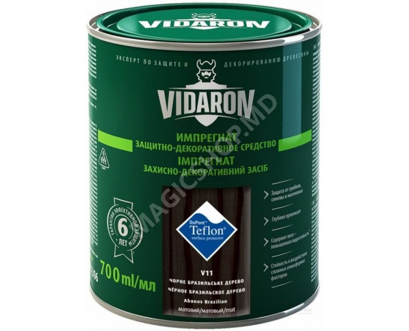Impregnant pentru lemn Vidaron  V11, 0,7L, abanos