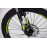 Bicicleta Avatar 24