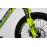 Bicicleta Avatar Race 20