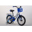 Bicicleta Iron 16