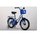 Bicicleta Iron 16