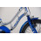 Bicicleta Iron 20