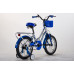Bicicleta Iron 16