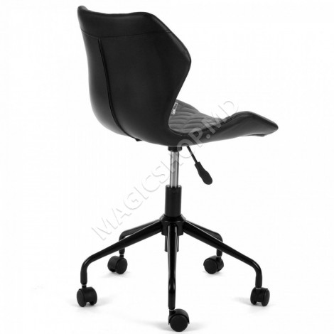Кресло DP BX-3030 серый, черный