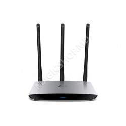 Маршрутизатор TP-LINK TL-WR945N