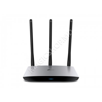 Маршрутизатор TP-LINK TL-WR945N