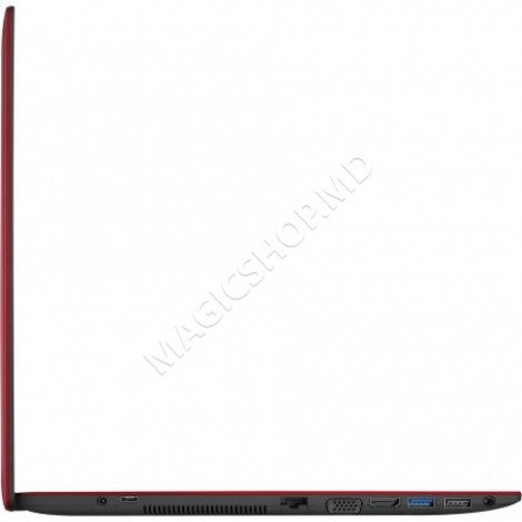 Laptop Asus VivoBook Max X541UV-GO1199 15.6 " 500 GB rosu