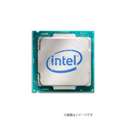 Procesor Intel Core i7 7700K Quad Core 4.2 GHz