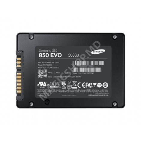 SSD Samsung MZ-75E500B/EU