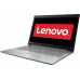 Laptop Lenovo 320-15ISK 15.6 " 1000 GB