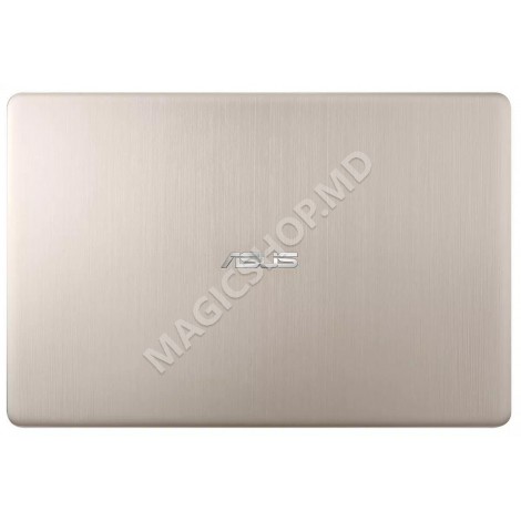 Laptop Asus VivoBook S510UN-BQ218 15.6 " 1000 GB gri