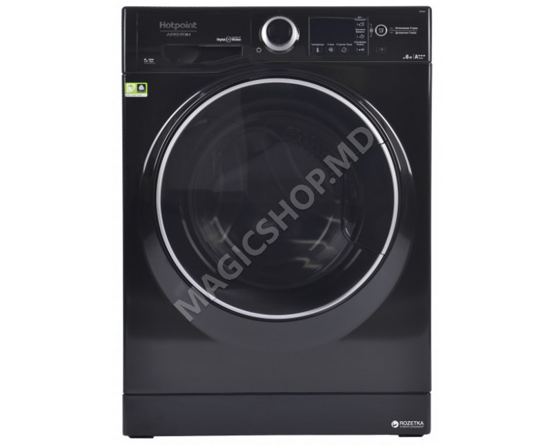 Mașina de spălat Hotpoint-Ariston RSPG 623 KD UA