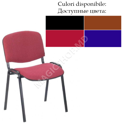 Scaun de birou Mash ISO albastru, maro, negru, rosu