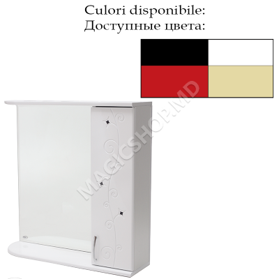 Oglinda Mash CRISTAL 60 cm alb, negru