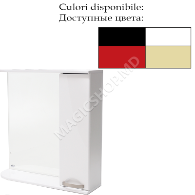 Oglinda Mash DELFIN 60 cm alb