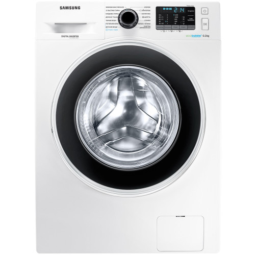Mașină de spălat rufe Samsung WW65AG4S00CE, 6,5kg, Alb