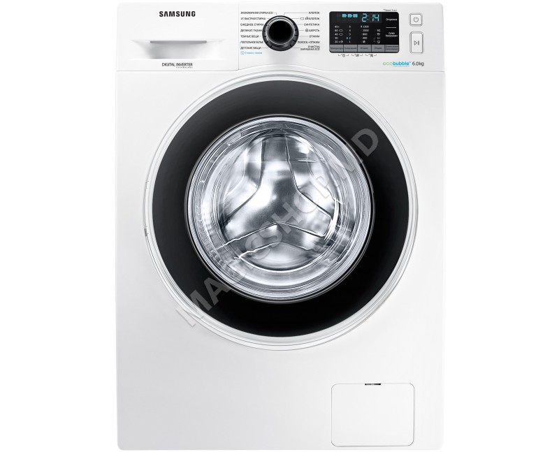 Mașină de spălat rufe Samsung WW60J52E0HWDBY 6 kg alb