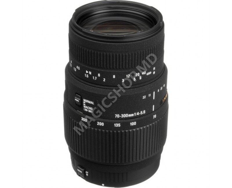 Obiectiv foto Sigma Teleobiectiv cu zoom Canon EF 70-300 mm