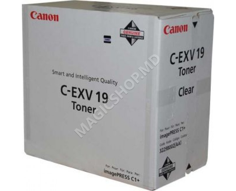 Cerneala Canon C-EXV19
