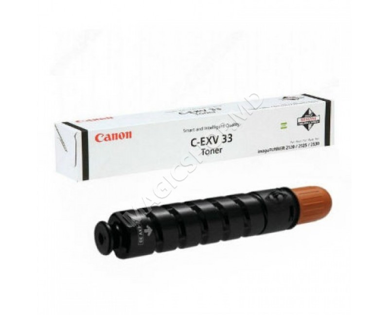 Cerneala Canon C-EXV33