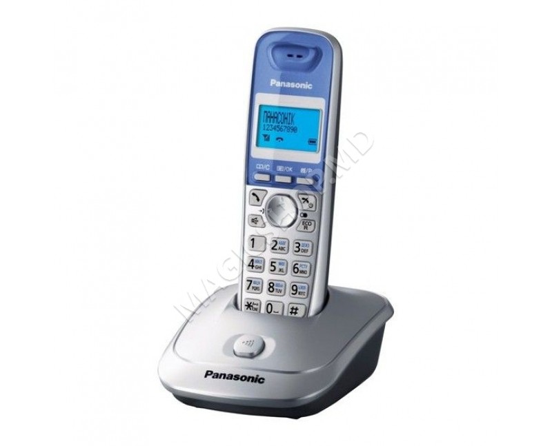 Telefon fără fir Panasonic KX-TG2511UAS Argintiu