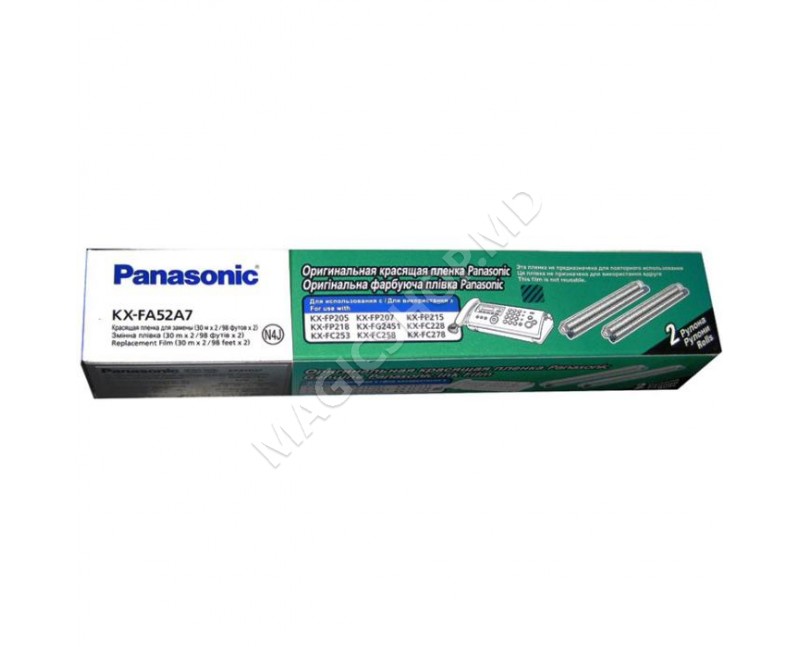 Cerneala Panasonic KX-FA52A7