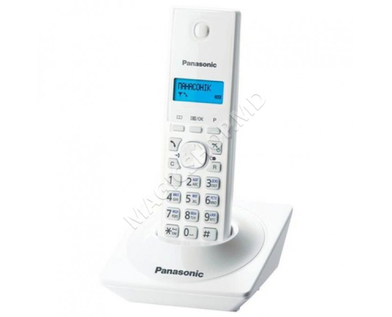 Telefon fără fir Panasonic KX-TG1711UAW Alb