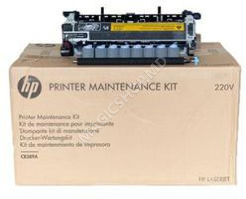 HP Maintenance kit 220V