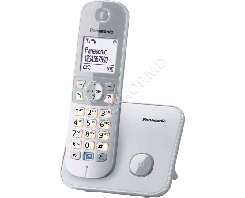 Telefon fără fir Panasonic KX-TG6811UAM Metalic