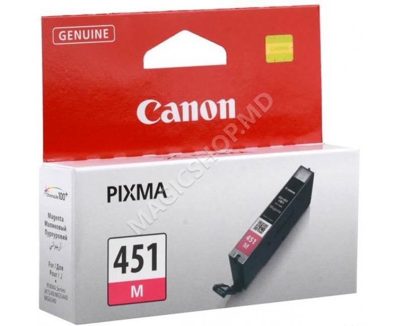Cartridge Canon CLI-451