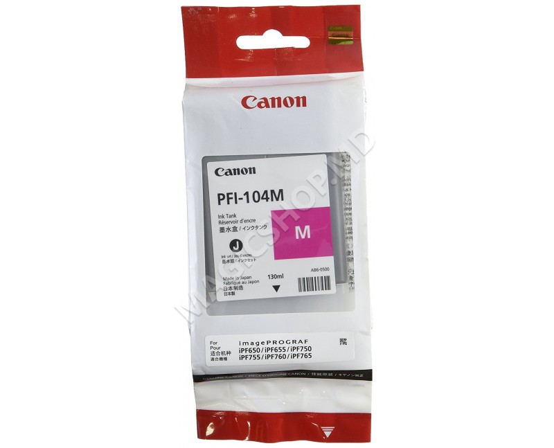 Картриджи Canon PFI-104M