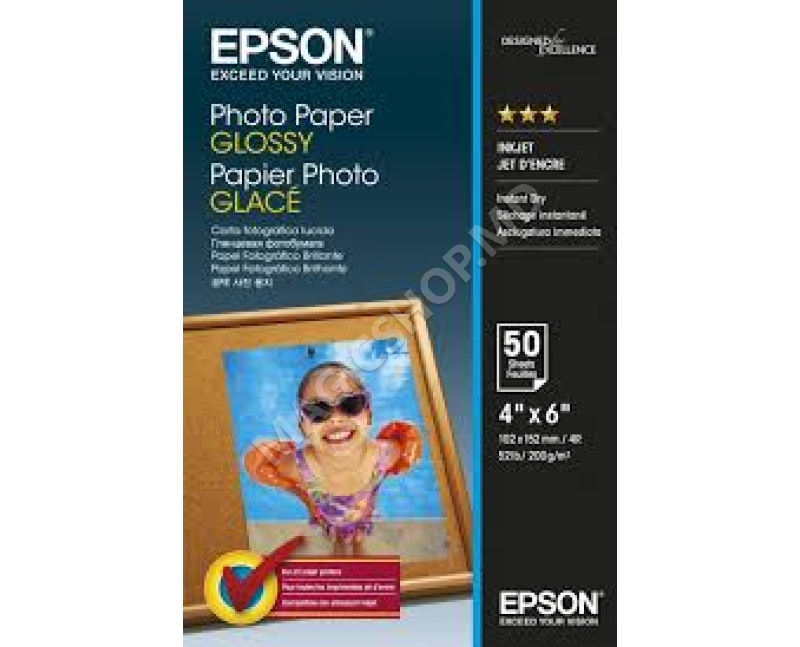 Бумага Epson Glossy Photo Paper