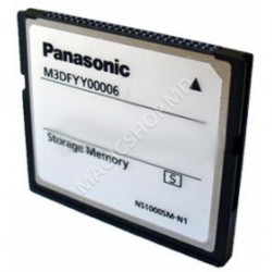 Память для хранения Panasonic KX-NS5135X