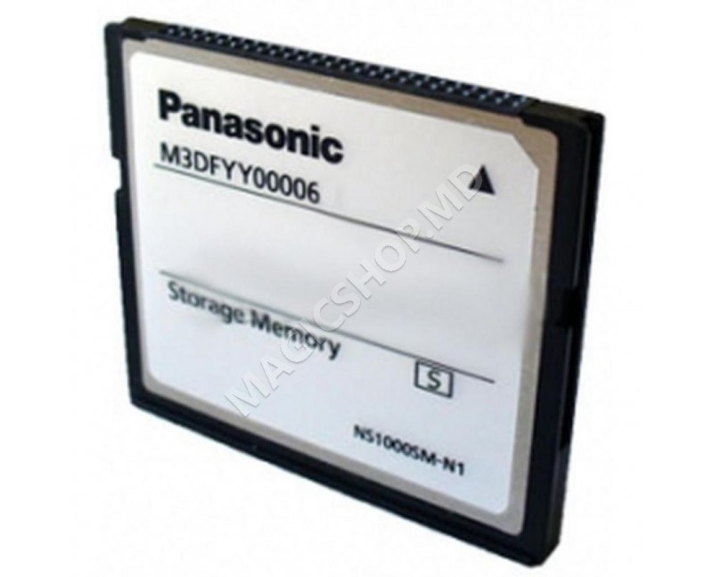 Memorie pentru păstrare Panasonic KX-NS5135X