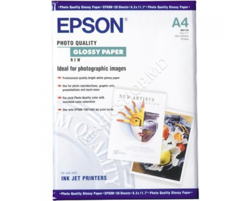 Hirtie Epson Photo Quality Glossy Paper