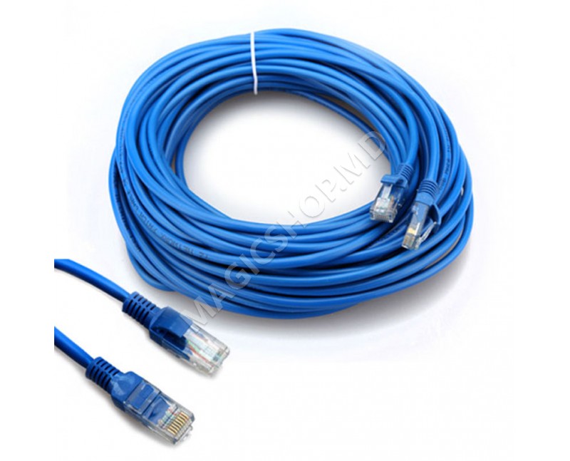 Cablu Gembird PP12-1.5M/B