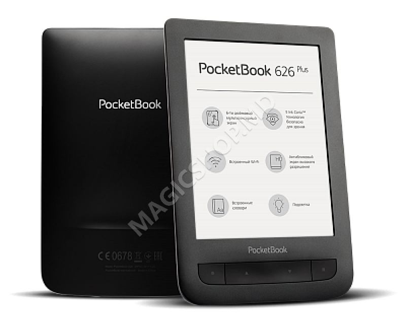 e-book PocketBook 626-2 White